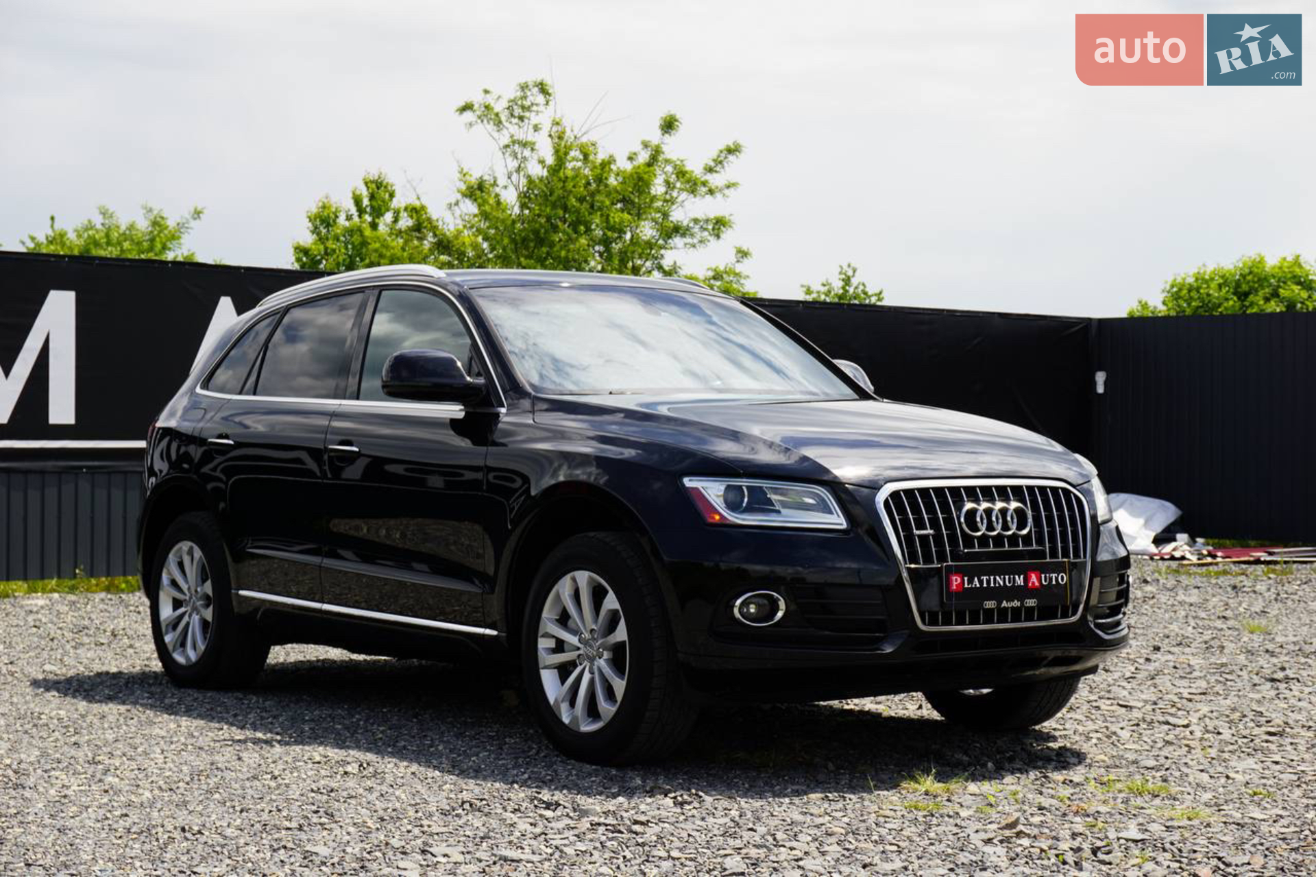 2015 Audi Q5 - мініатюра 4
