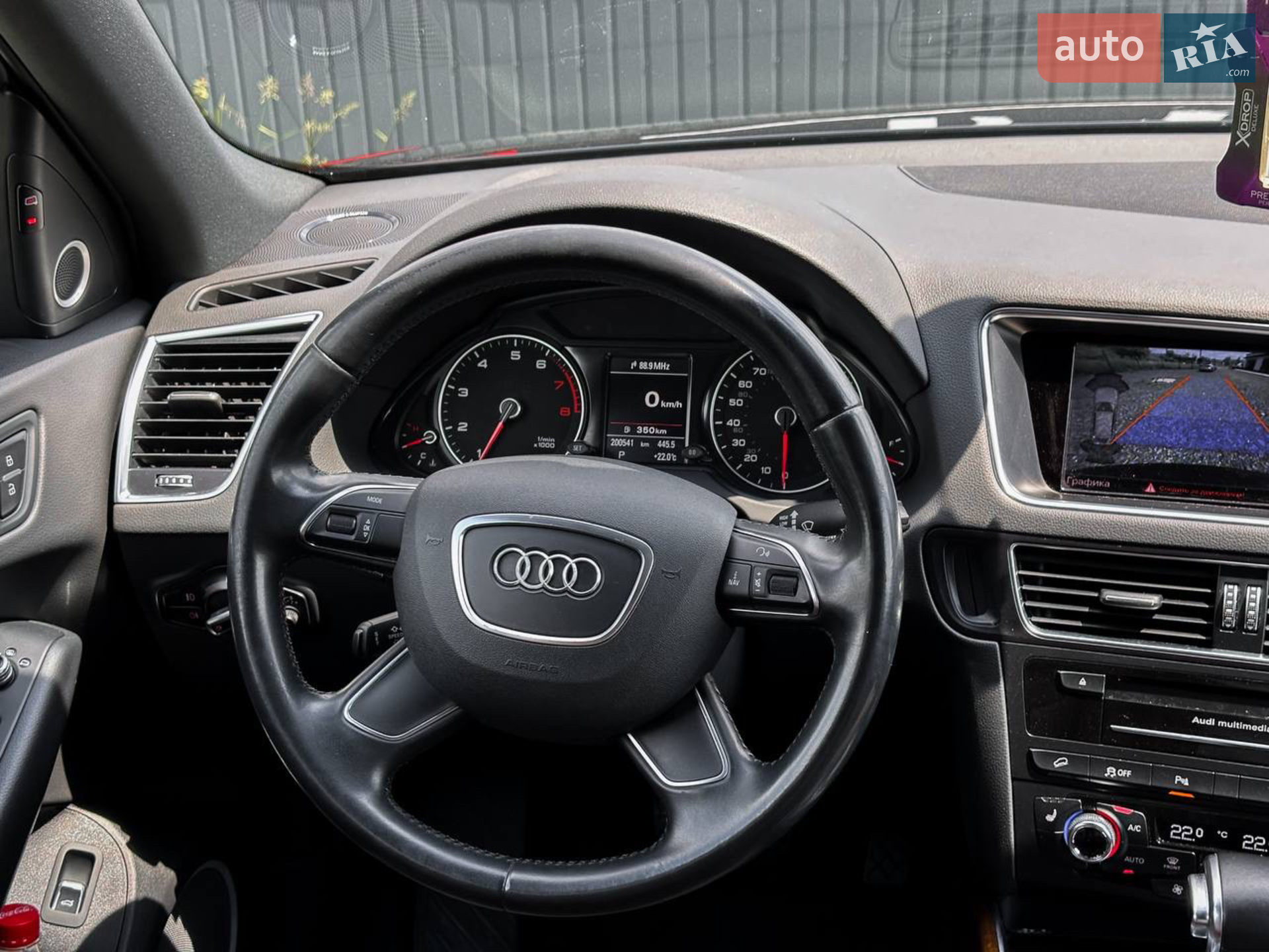 2015 Audi Q5 - мініатюра 25