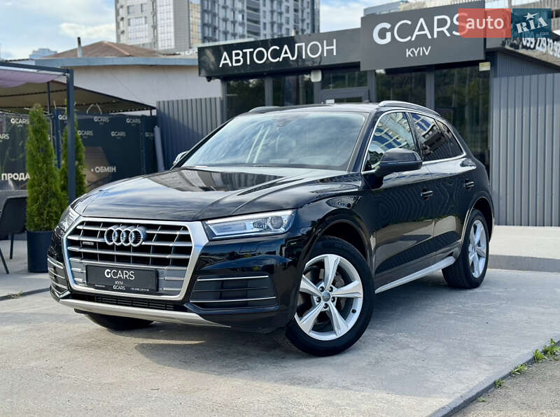 Audi Q5 2020