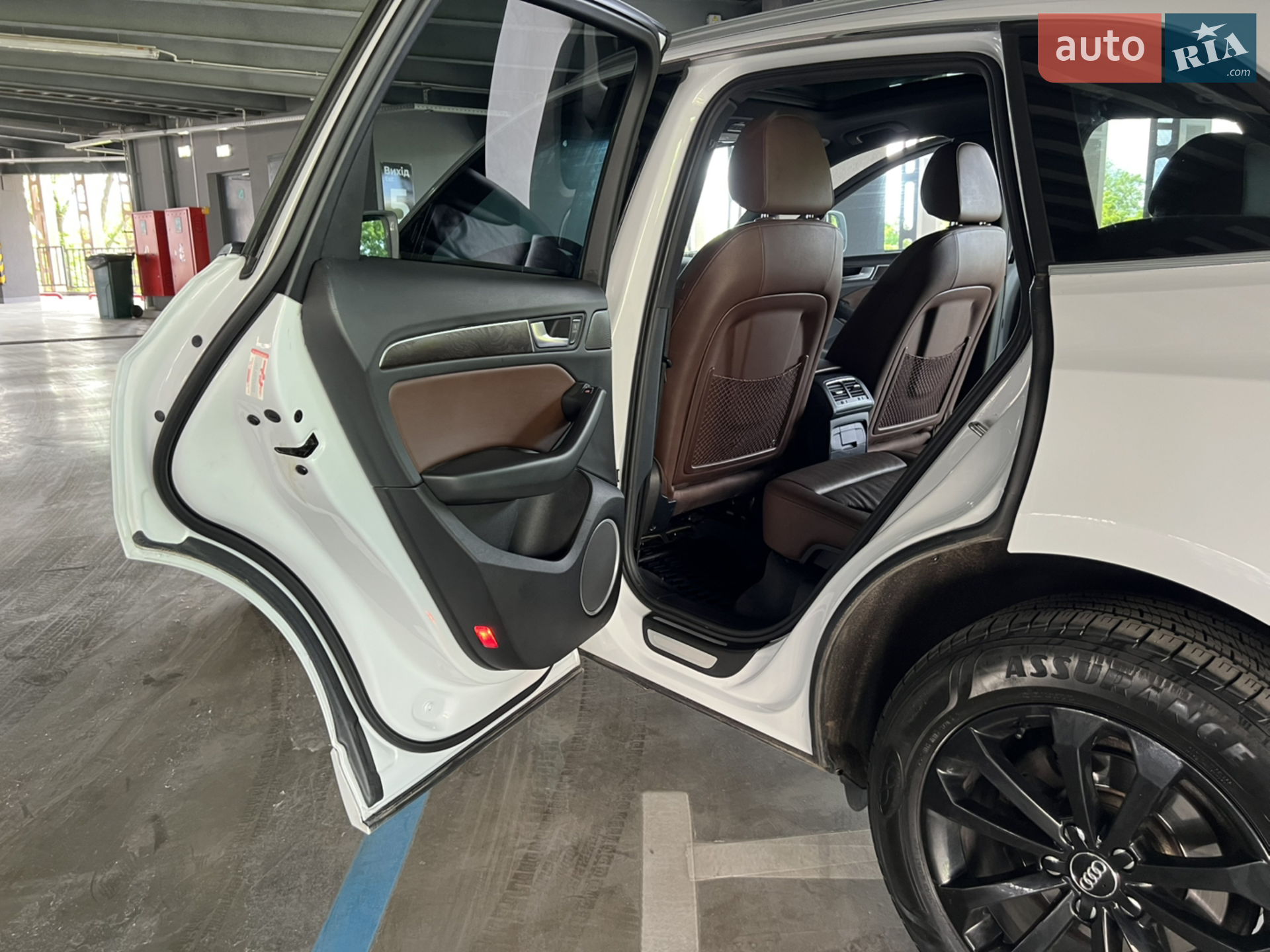2015 Audi Q5 - мініатюра 27