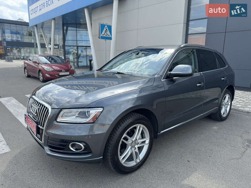 Audi Q5 2015