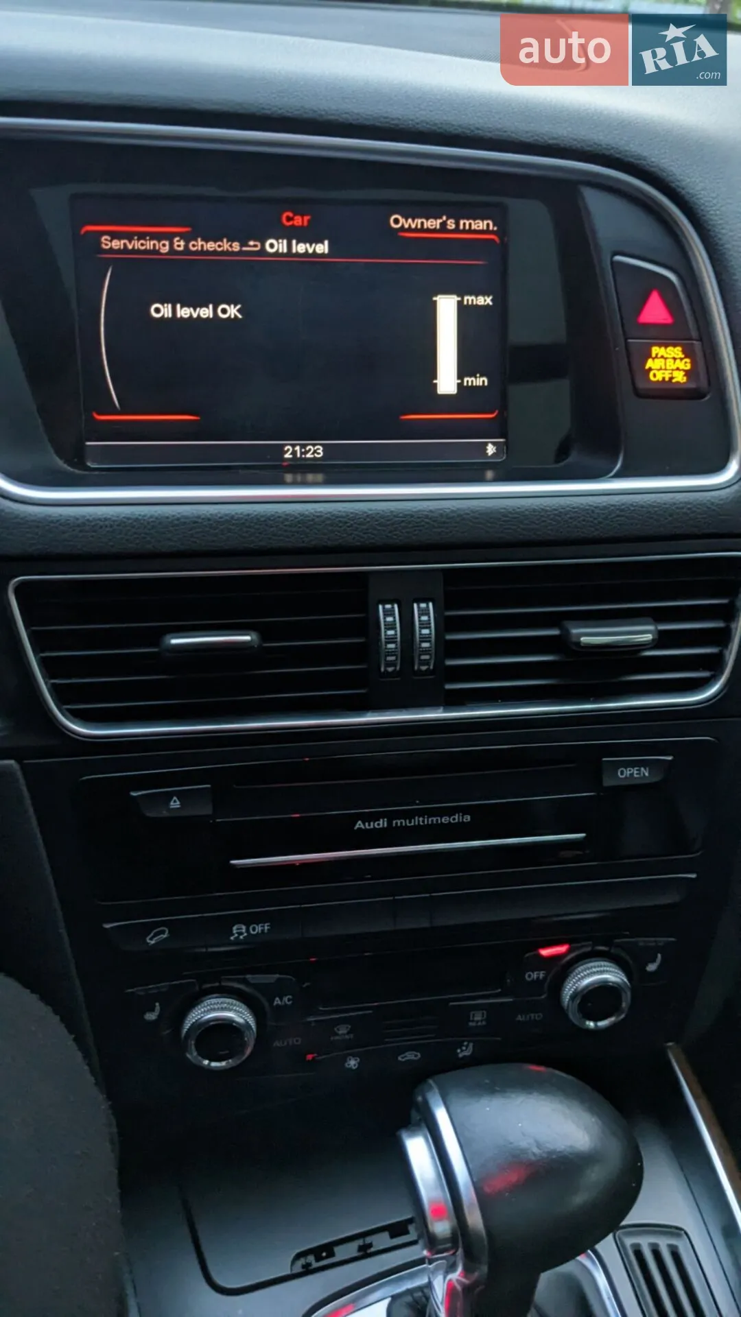 2014 Audi Q5 - мініатюра 38