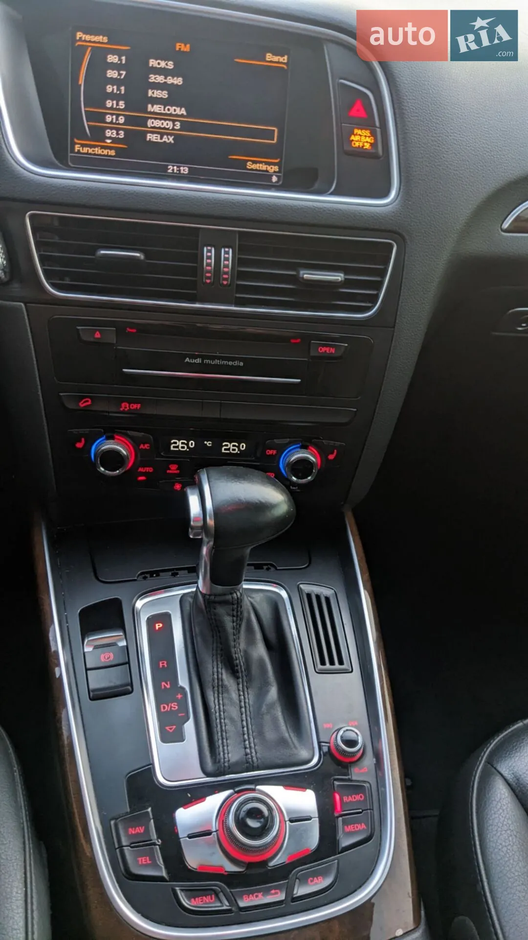 2014 Audi Q5 - мініатюра 42