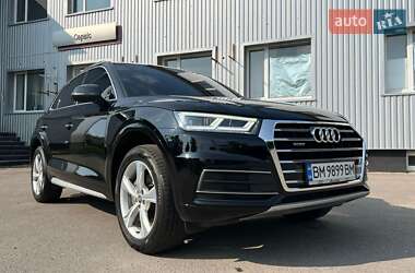 Внедорожник / Кроссовер Audi Q5 2020 в 