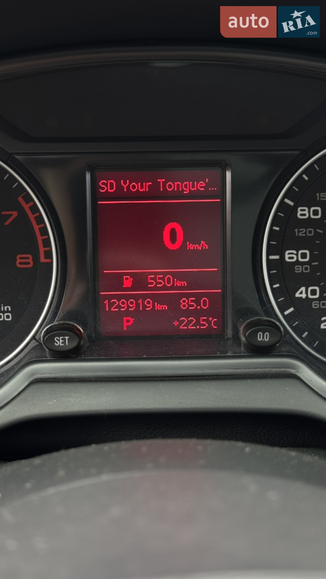 2012 Audi Q5 - мініатюра 28