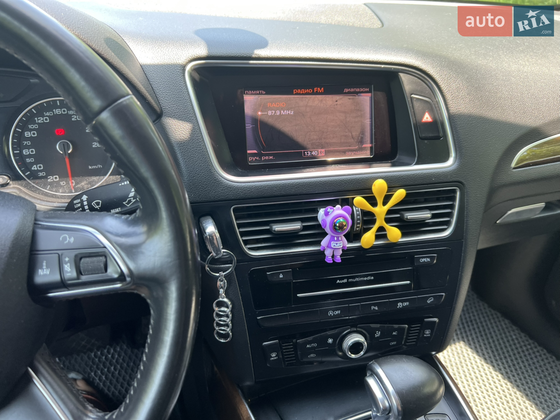 2012 Audi Q5 - мініатюра 17