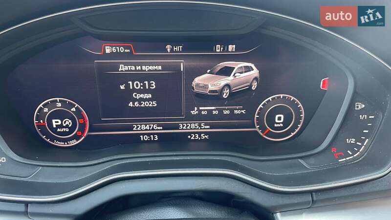 Внедорожник / Кроссовер Audi Q5 2018 в Житомире