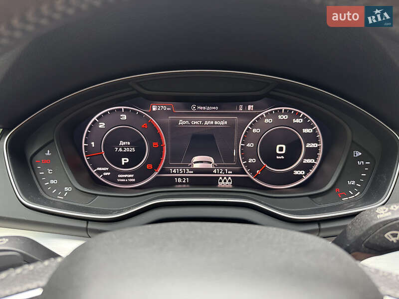 Позашляховик / Кросовер Audi Q5 2018 в Луцьку