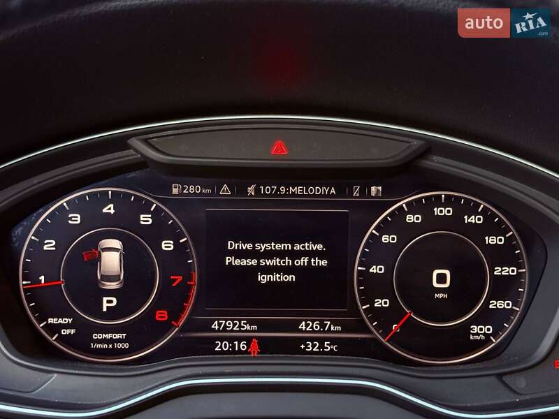 Внедорожник / Кроссовер Audi Q5 2017 в Харькове