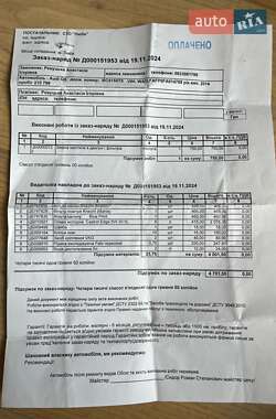 Внедорожник / Кроссовер Audi Q5 2014 в 