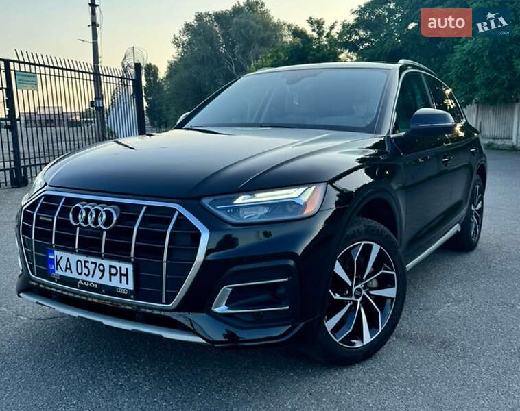 Audi Q5 2021