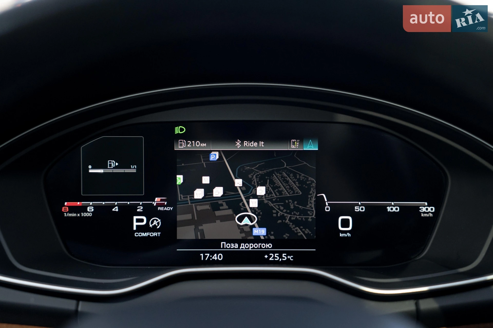 2021 Audi Q5 - мініатюра 24