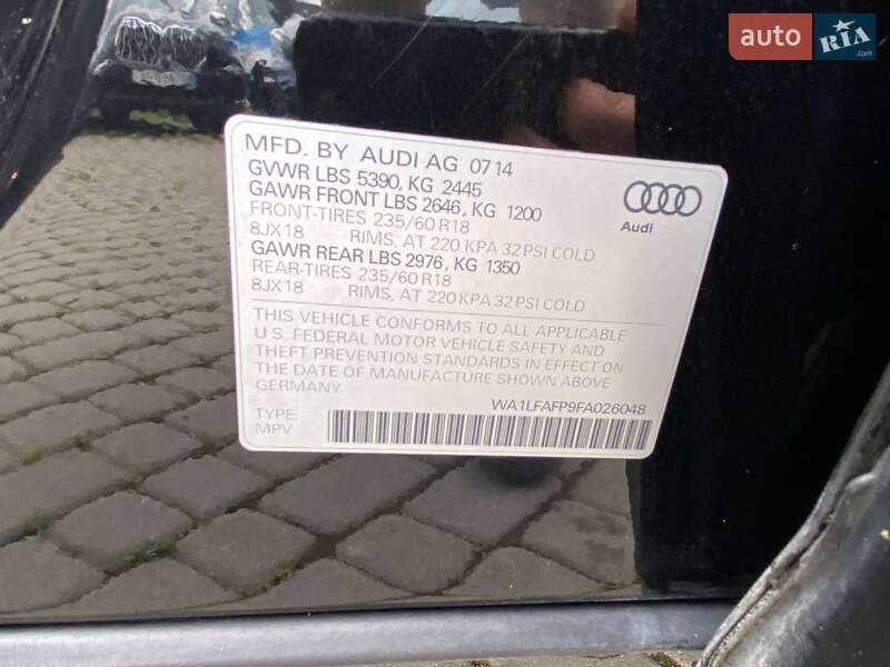 Внедорожник / Кроссовер Audi Q5 2014 в Львове