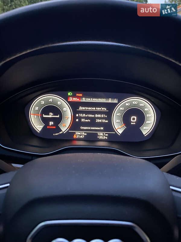 Внедорожник / Кроссовер Audi Q5 2022 в Тернополе