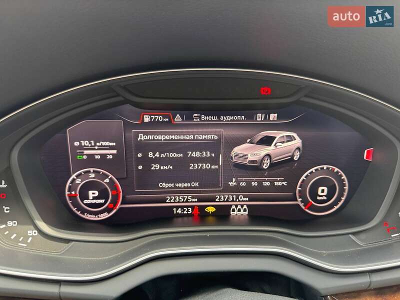 Внедорожник / Кроссовер Audi Q5 2017 в Киеве фото 4 Внедорожник / Кроссовер Audi Q5 2017 в Киеве