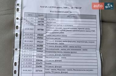 Внедорожник / Кроссовер Audi Q5 2009 в 