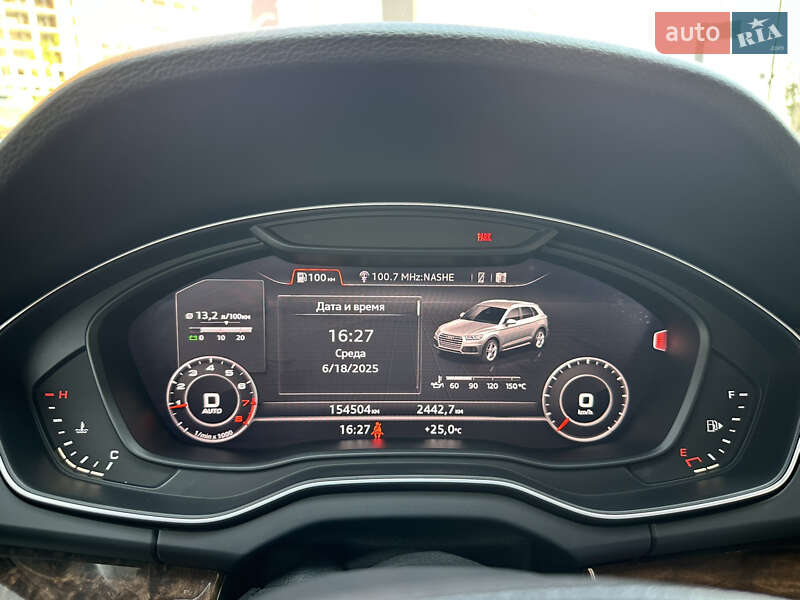 Внедорожник / Кроссовер Audi Q5 2017 в Ровно