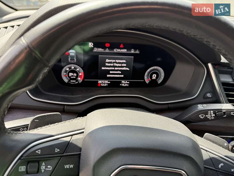 Внедорожник / Кроссовер Audi Q5 2020 в Тернополе