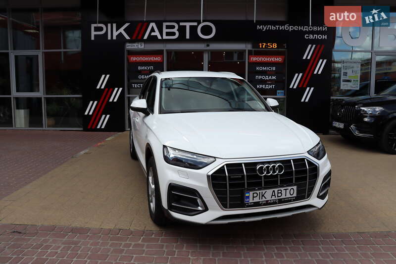 Audi Q5 2021