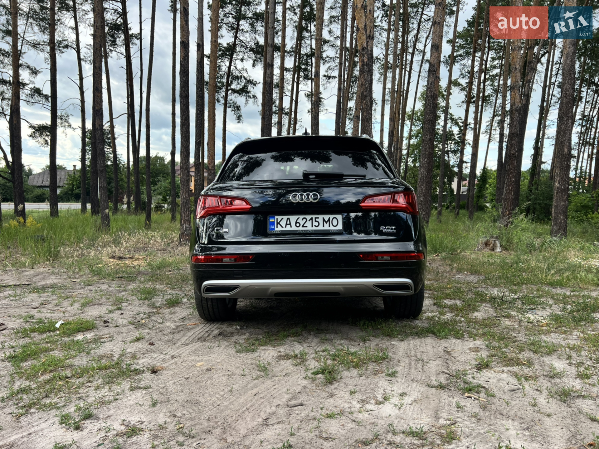 2017 Audi Q5 - мініатюра 9