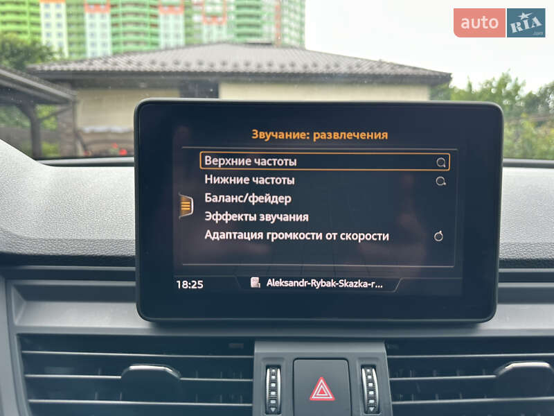 Внедорожник / Кроссовер Audi Q5 2017 в Киеве