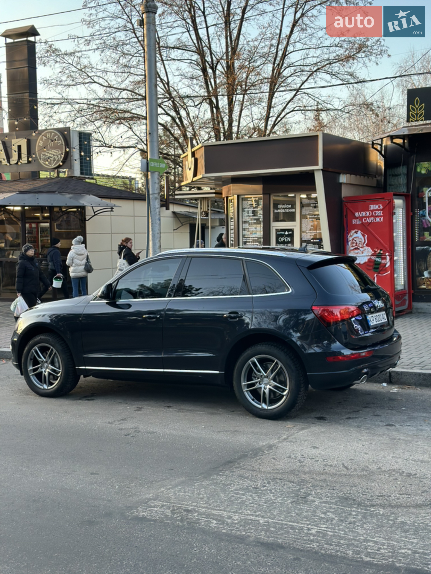 2013 Audi Q5 - мініатюра 10