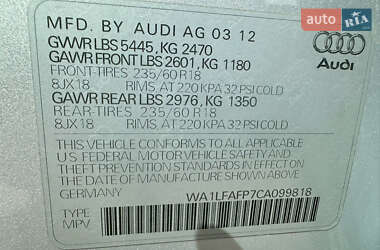 Внедорожник / Кроссовер Audi Q5 2012 в 