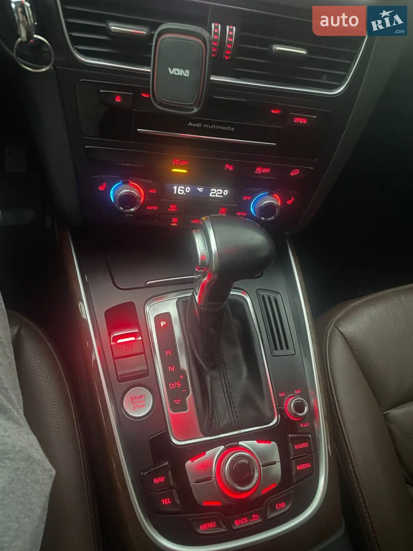 2015 Audi Q5 - мініатюра 7