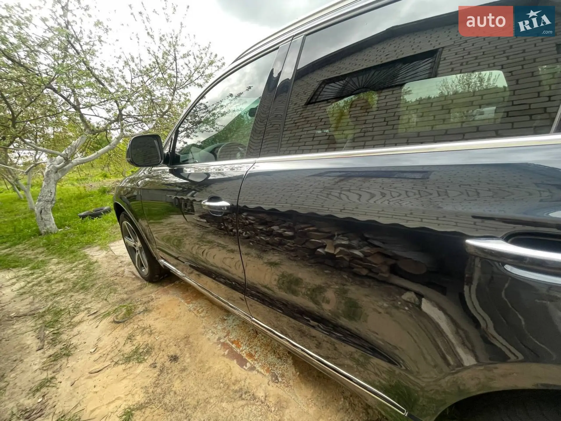 2015 Audi Q5 - мініатюра 3