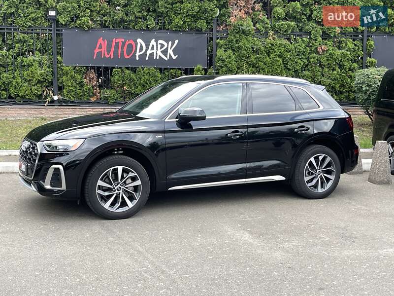 Audi Q5 2023