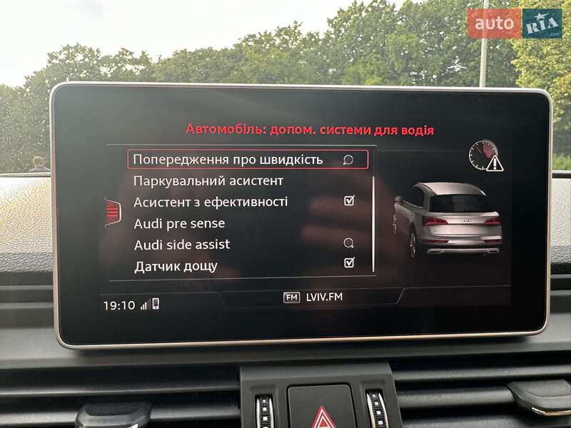 Позашляховик / Кросовер Audi Q5 2019 в Львові
