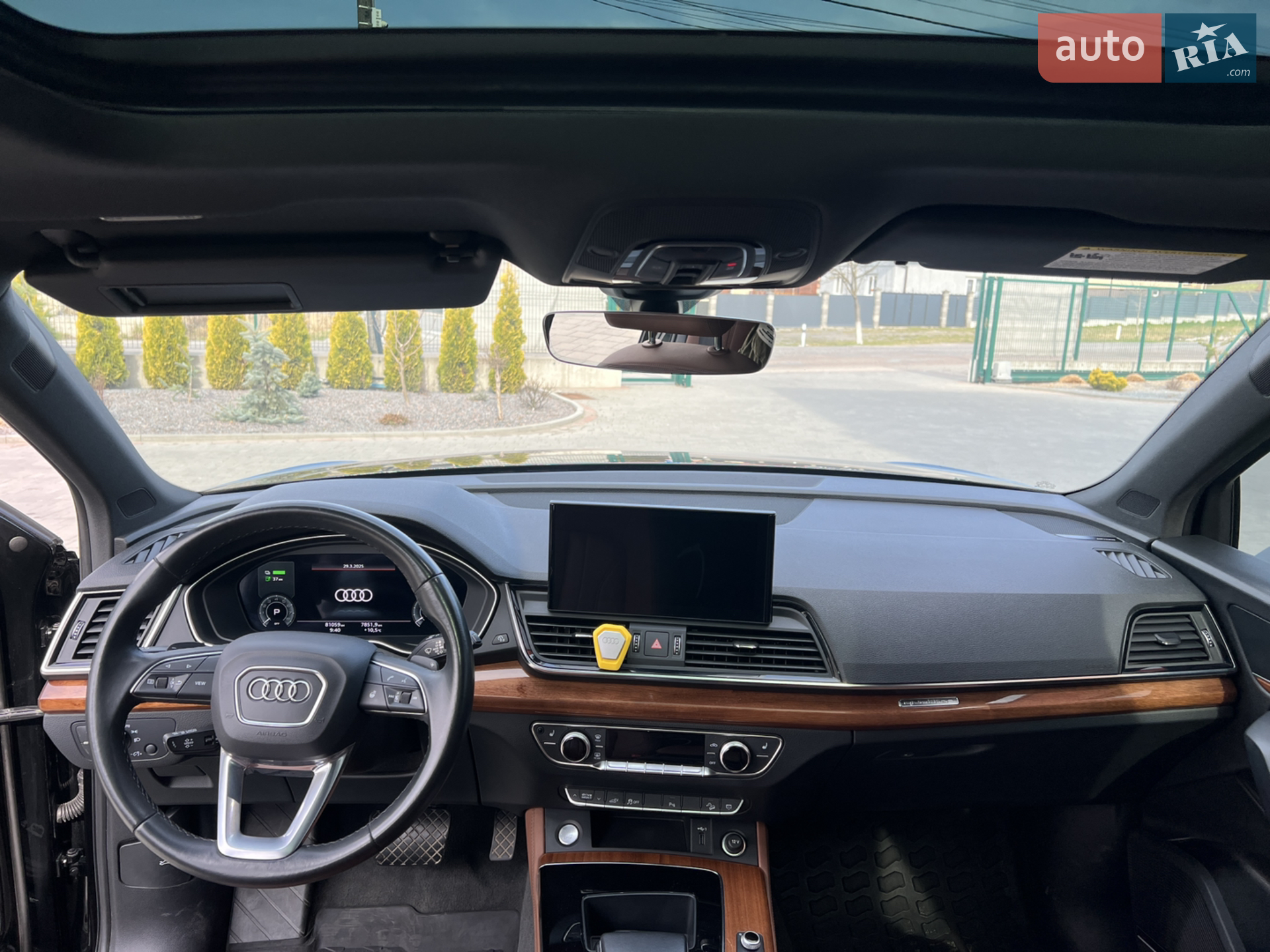2020 Audi Q5 - мініатюра 13