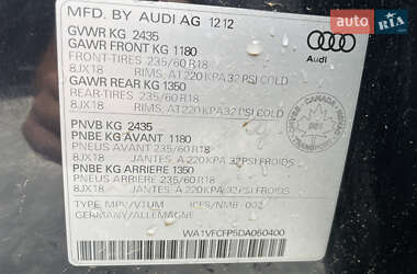 Внедорожник / Кроссовер Audi Q5 2013 в 