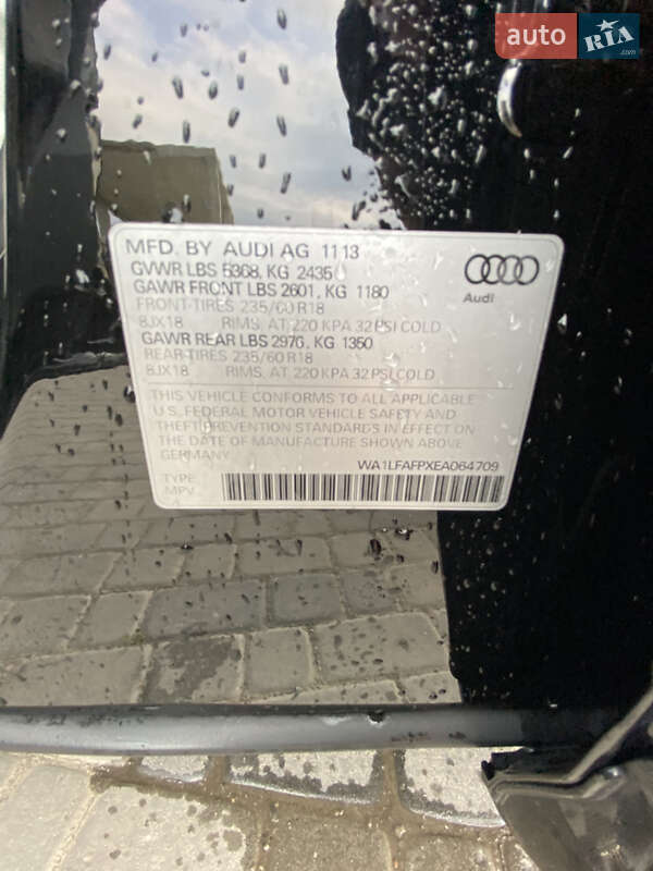 Позашляховик / Кросовер Audi Q5 2013 в Мукачевому
