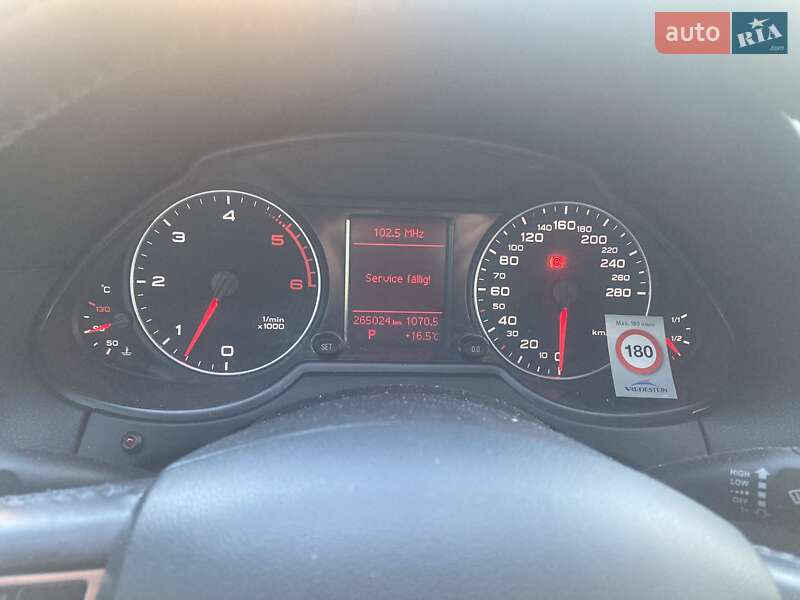 Внедорожник / Кроссовер Audi Q5 2011 в Хмельницком