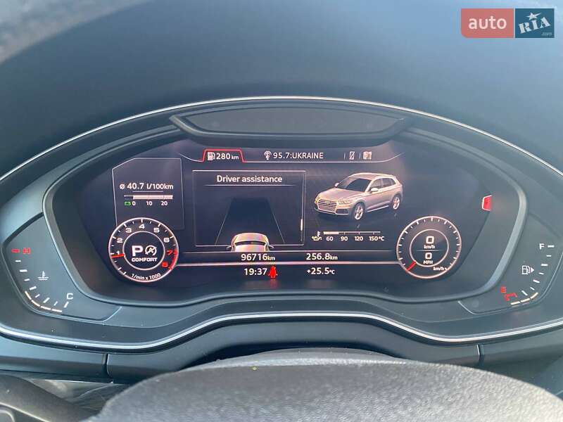 Позашляховик / Кросовер Audi Q5 2018 в Дніпрі
