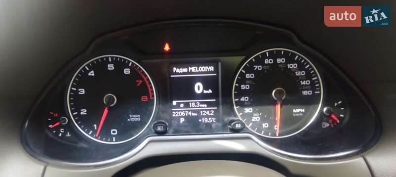 Внедорожник / Кроссовер Audi Q5 2016 в Харькове