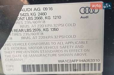 Внедорожник / Кроссовер Audi Q5 2016 в 
