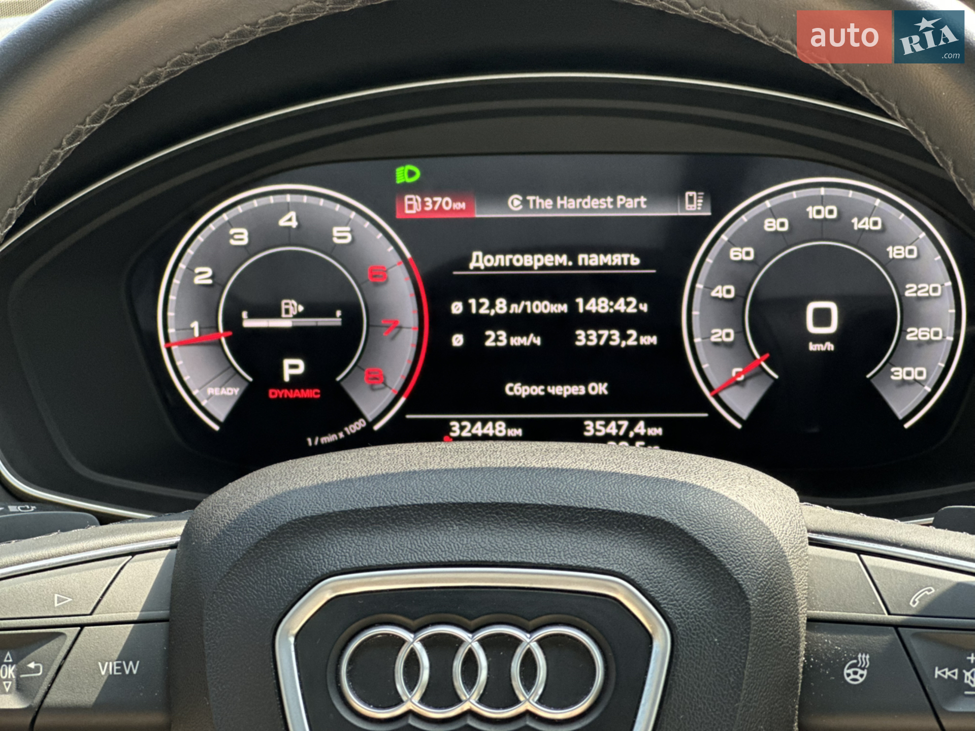 2022 Audi Q5 - мініатюра 36