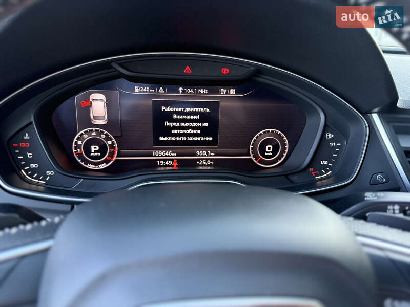 Внедорожник / Кроссовер Audi Q5 2017 в Тернополе