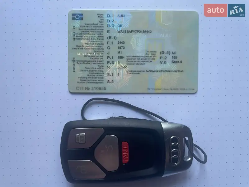 Внедорожник / Кроссовер Audi Q5 2023 в Киеве документ 3 фото Внедорожник / Кроссовер Audi Q5 2023 в Киеве документ