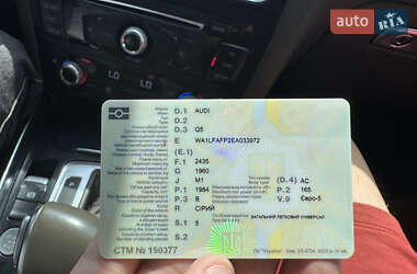 Внедорожник / Кроссовер Audi Q5 2013 в 
