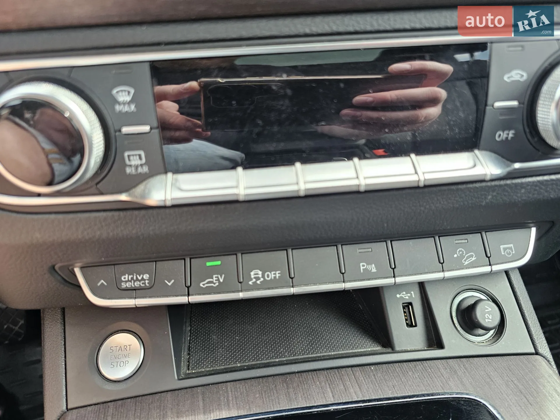 2020 Audi Q5 - мініатюра 28