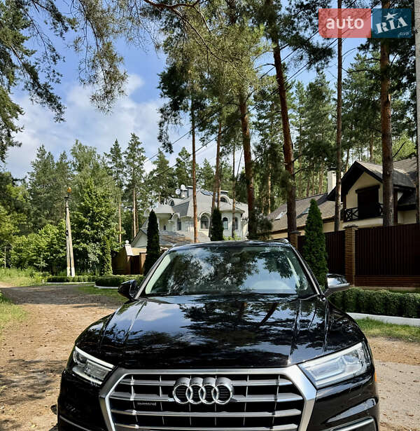 Audi Q5 2020