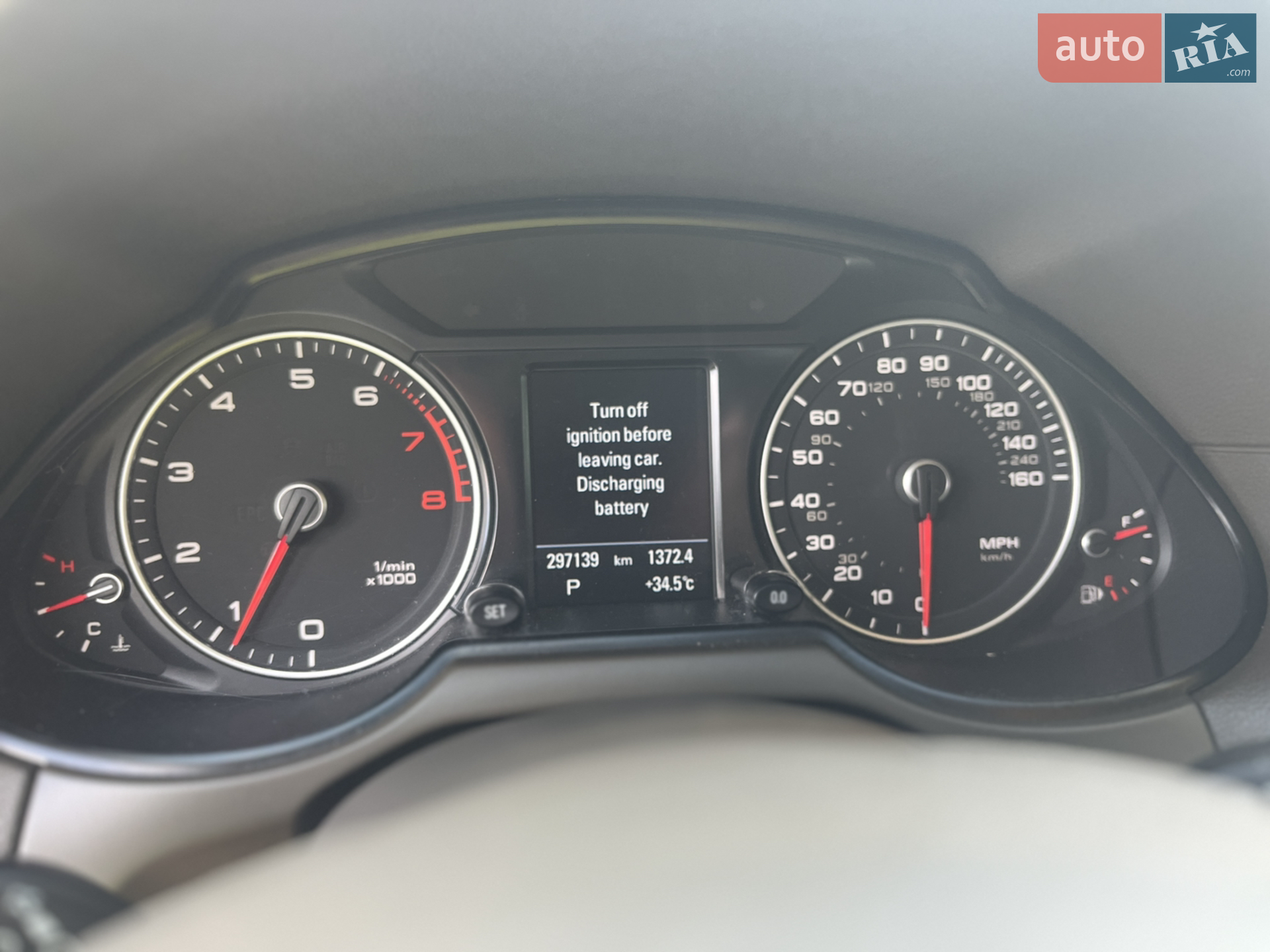 2013 Audi Q5 - мініатюра 17