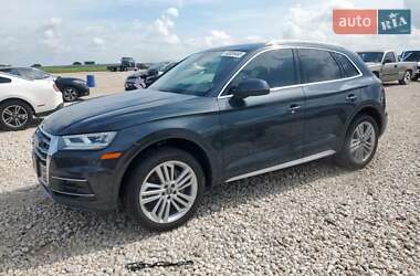 Audi Q5 2020