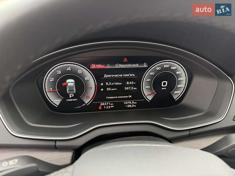 Позашляховик / Кросовер Audi Q5 2023 в Києві