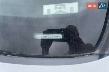 Внедорожник / Кроссовер Audi Q5 2015 в 