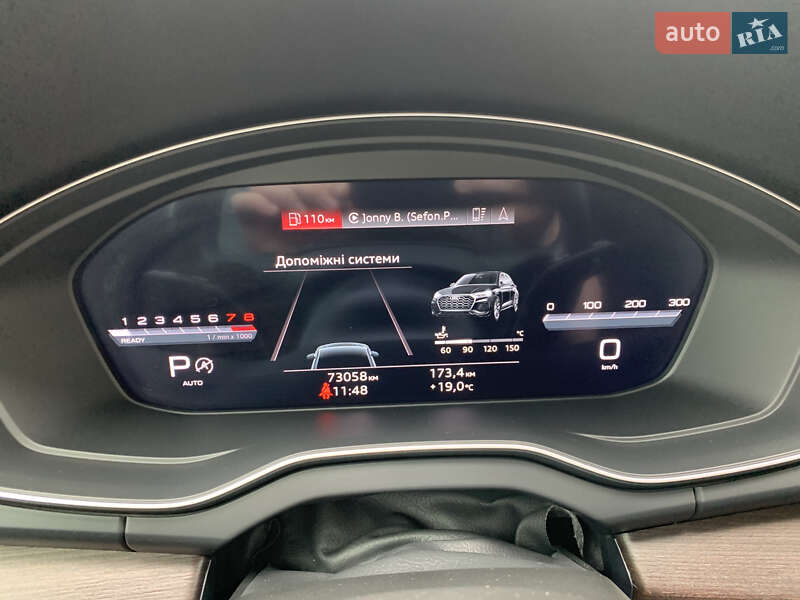 Позашляховик / Кросовер Audi Q5 2021 в Тернополі
