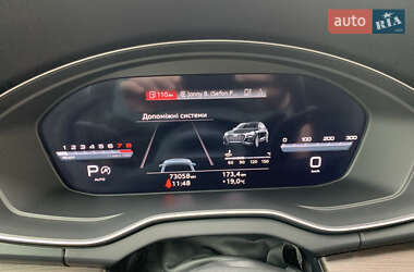 Внедорожник / Кроссовер Audi Q5 2021 в 